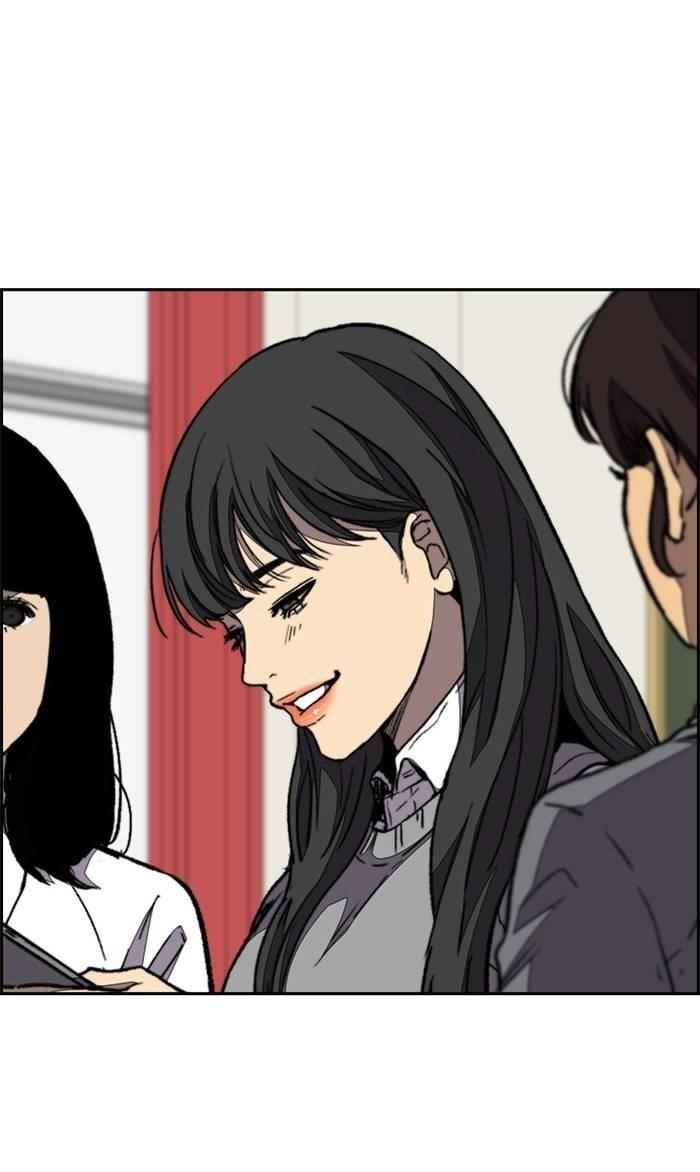 Wind Breaker Chapter 335 - Page 47