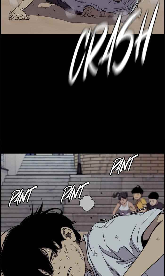 Wind Breaker Chapter 335 - Page 63