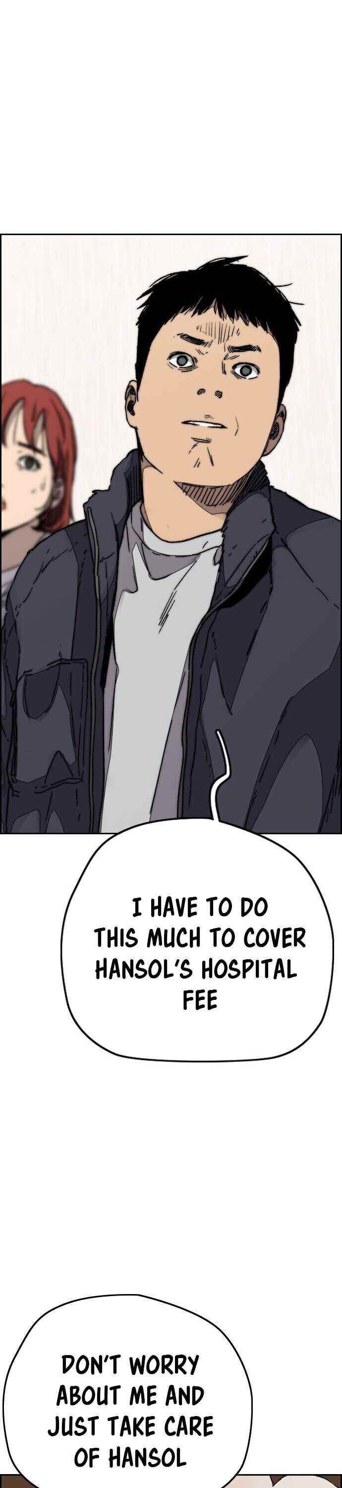 Wind Breaker Chapter 352 - Page 23