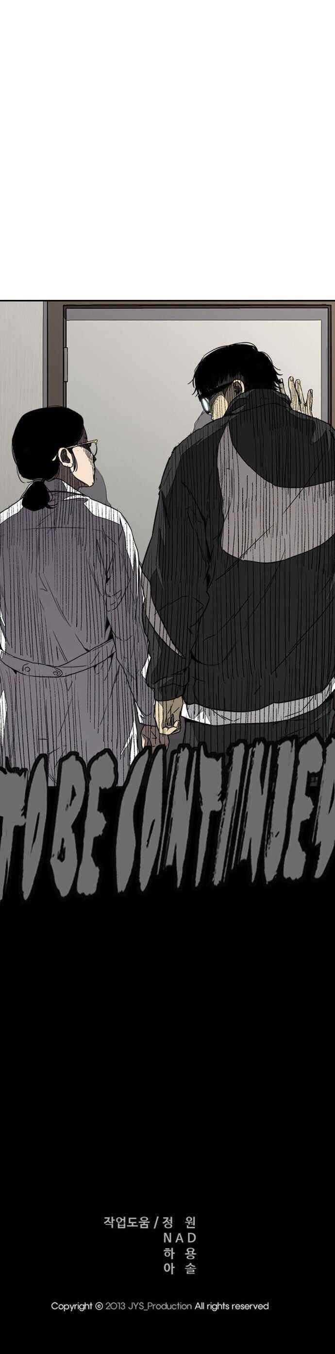 Wind Breaker Chapter 354 - Page 46