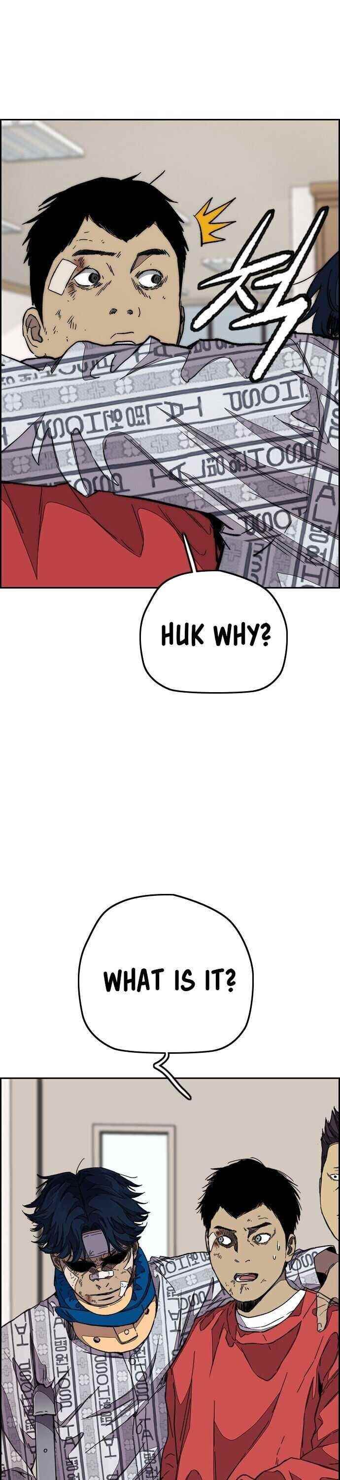 Wind Breaker Chapter 355 - Page 37