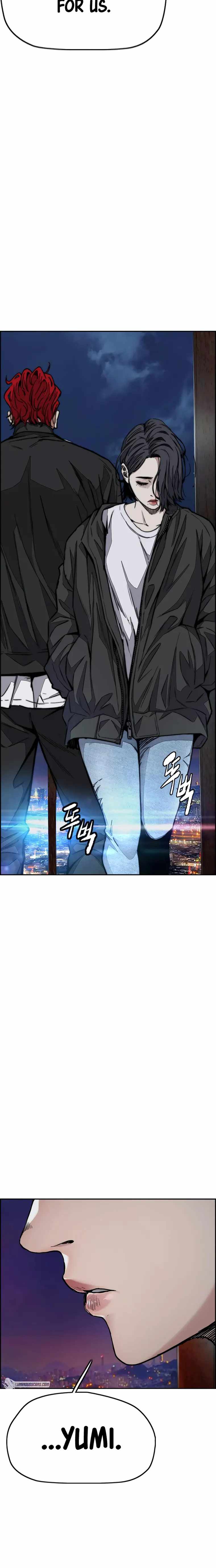 Wind Breaker Chapter 439 - Page 34