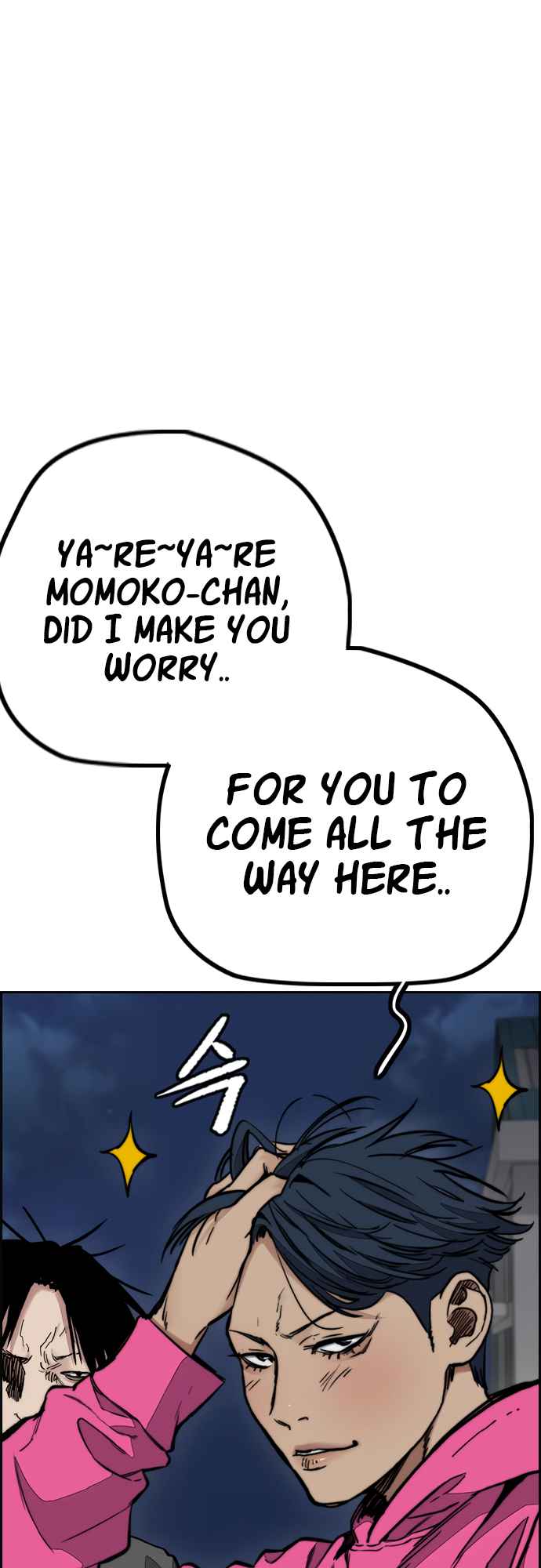 Wind Breaker Chapter 450 - Page 102