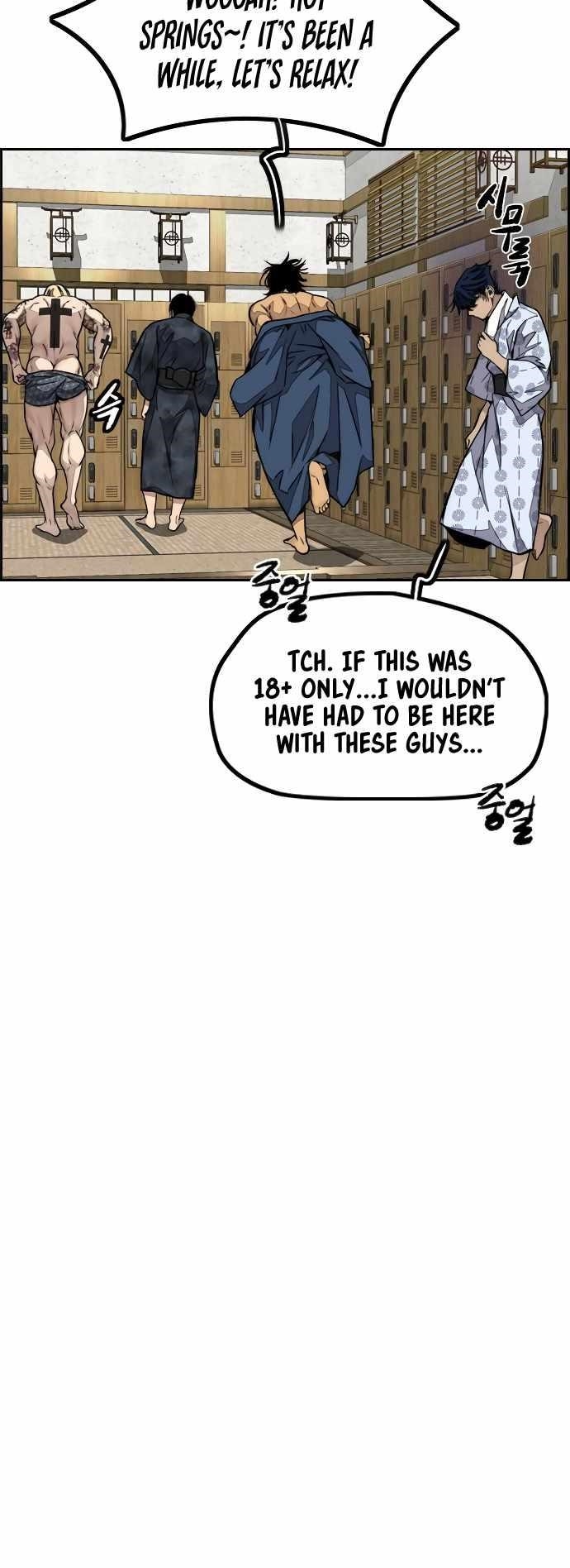Wind Breaker Chapter 461 - Page 5