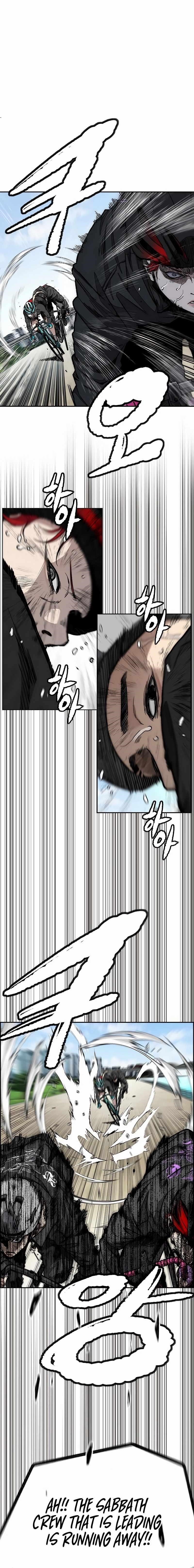 Wind Breaker Chapter 531 - Page 17