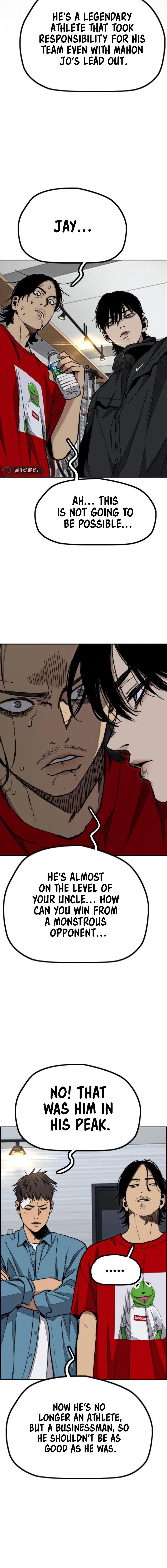 Wind Breaker Chapter 549 - Page 23