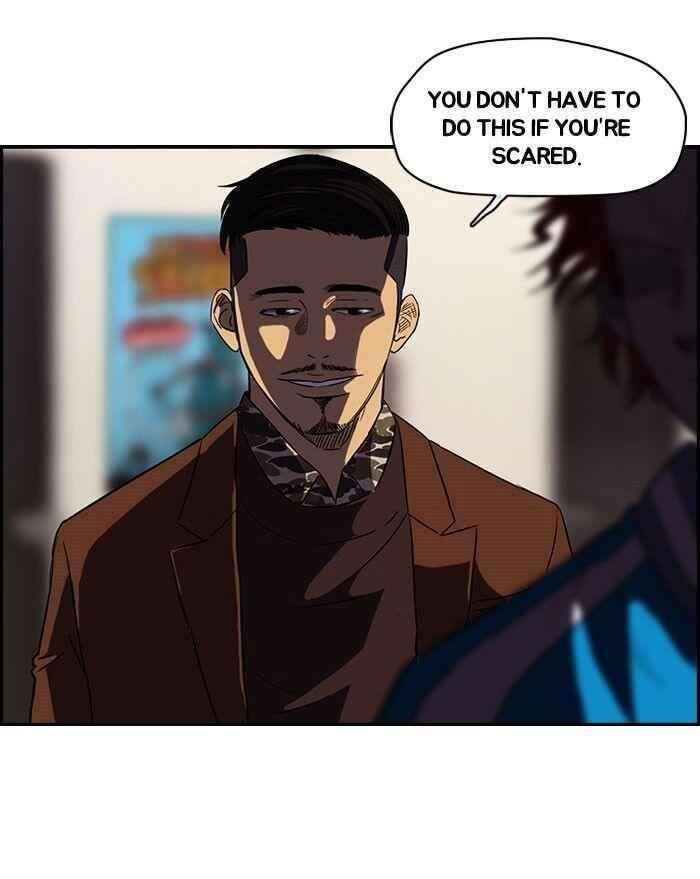 Wind Breaker Chapter 57 - Page 31
