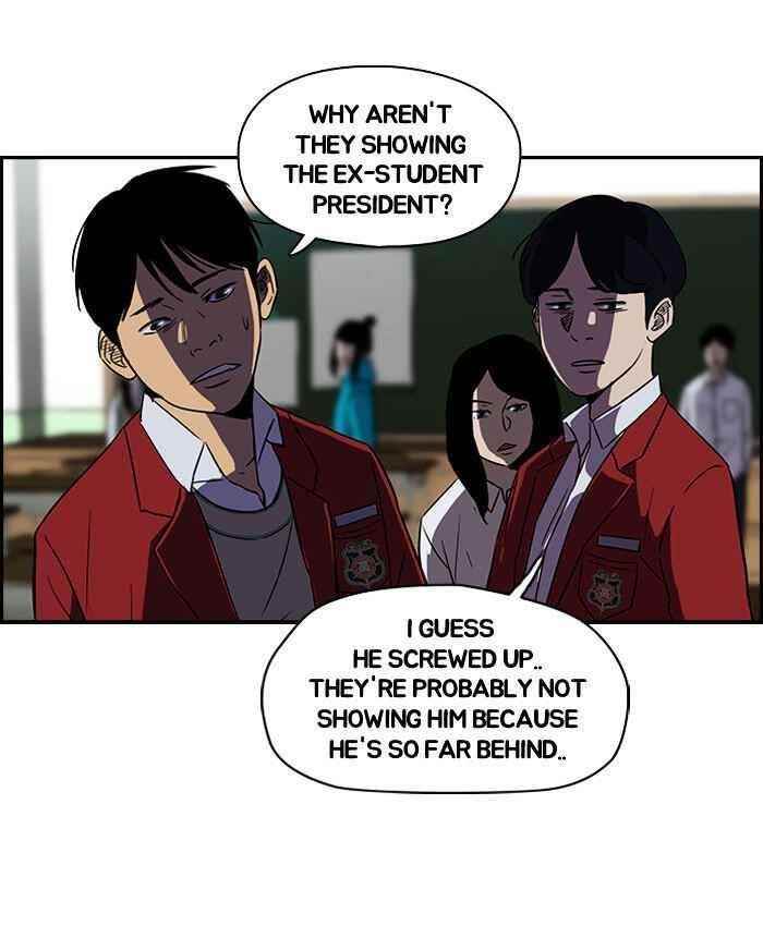 Wind Breaker Chapter 74 - Page 15