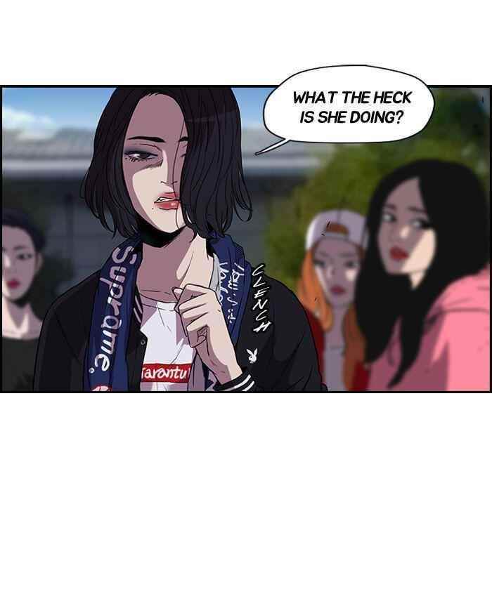 Wind Breaker Chapter 75 - Page 27