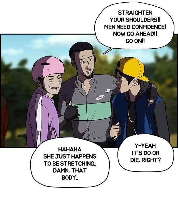 Wind Breaker Chapter 94 - Page 19