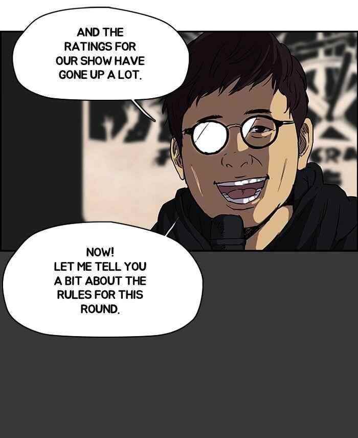 Wind Breaker Chapter 94 - Page 42