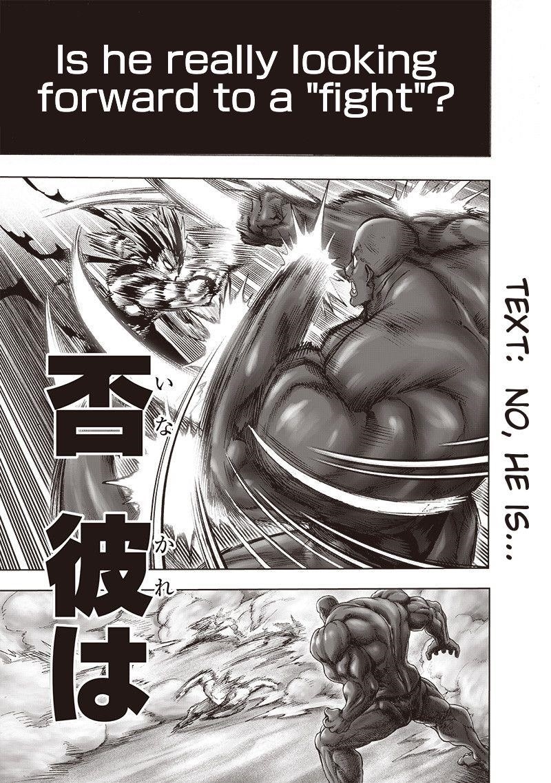 One Punch Man, onepunchman Chapter 182 - Page 12