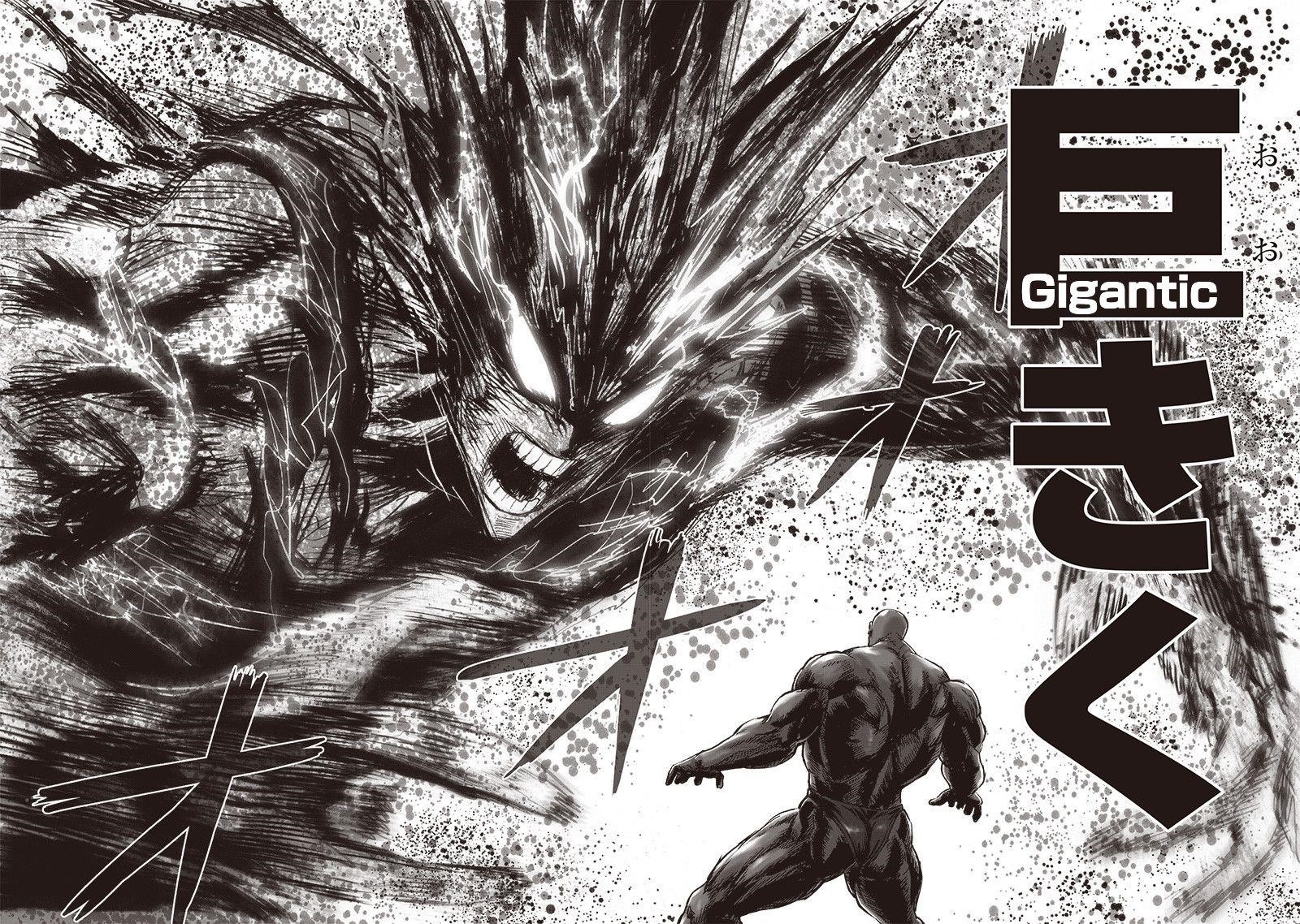 One Punch Man, onepunchman Chapter 182 - Page 17