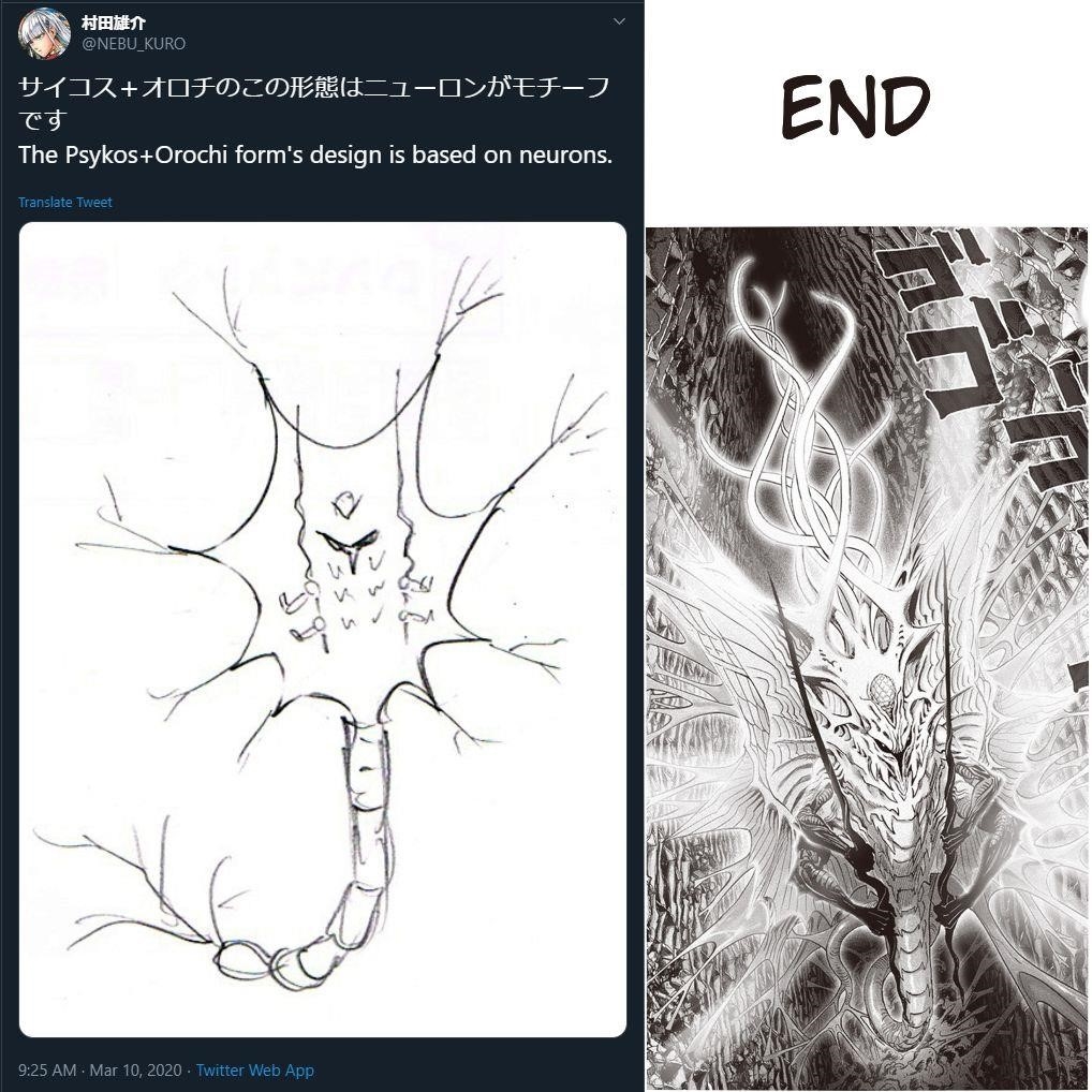 One Punch Man, onepunchman Chapter 182 - Page 26