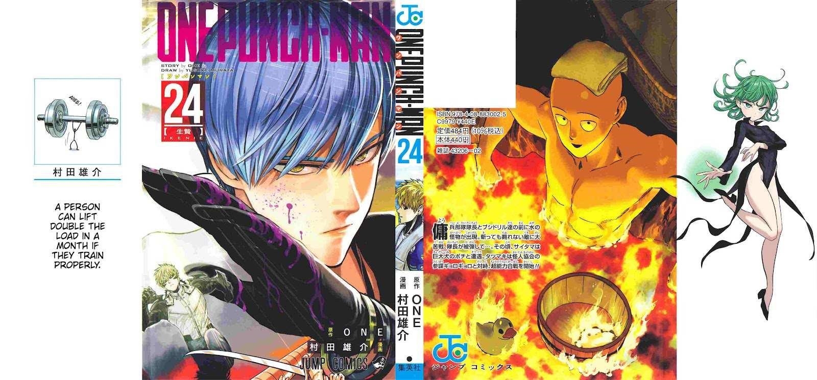One Punch Man, onepunchman Chapter 211 - Page 1