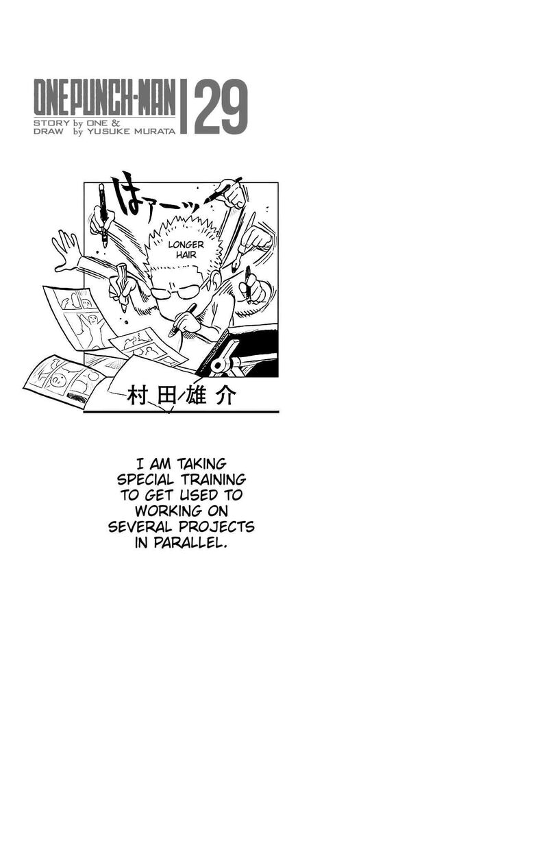 One Punch Man, onepunchman Chapter 256 - Page 12