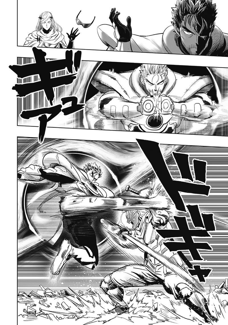 One Punch Man, onepunchman Chapter 269 - Page 8