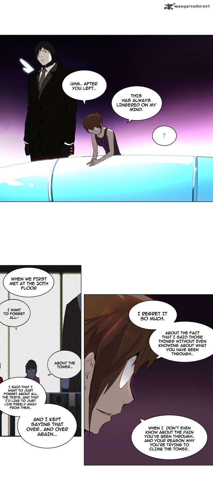 Tower of God Chapter 158 - Page 22