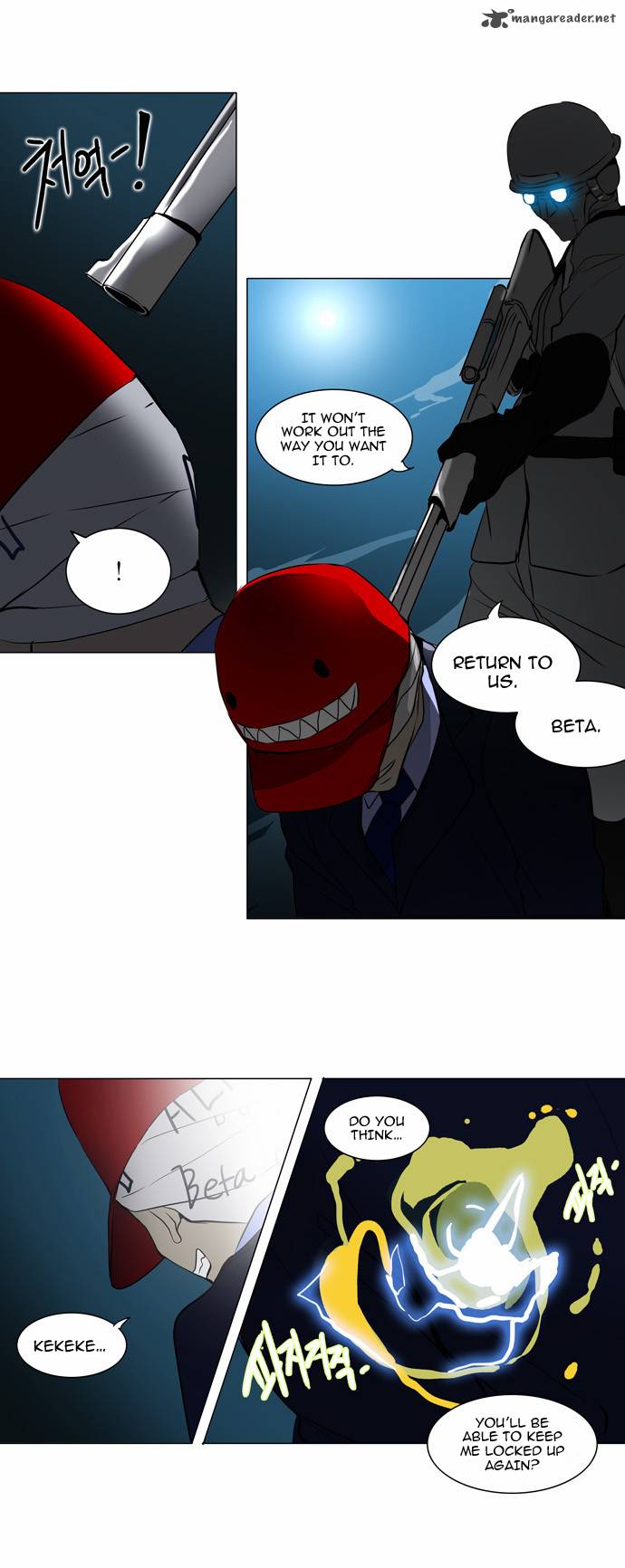 Tower of God Chapter 160 - Page 27