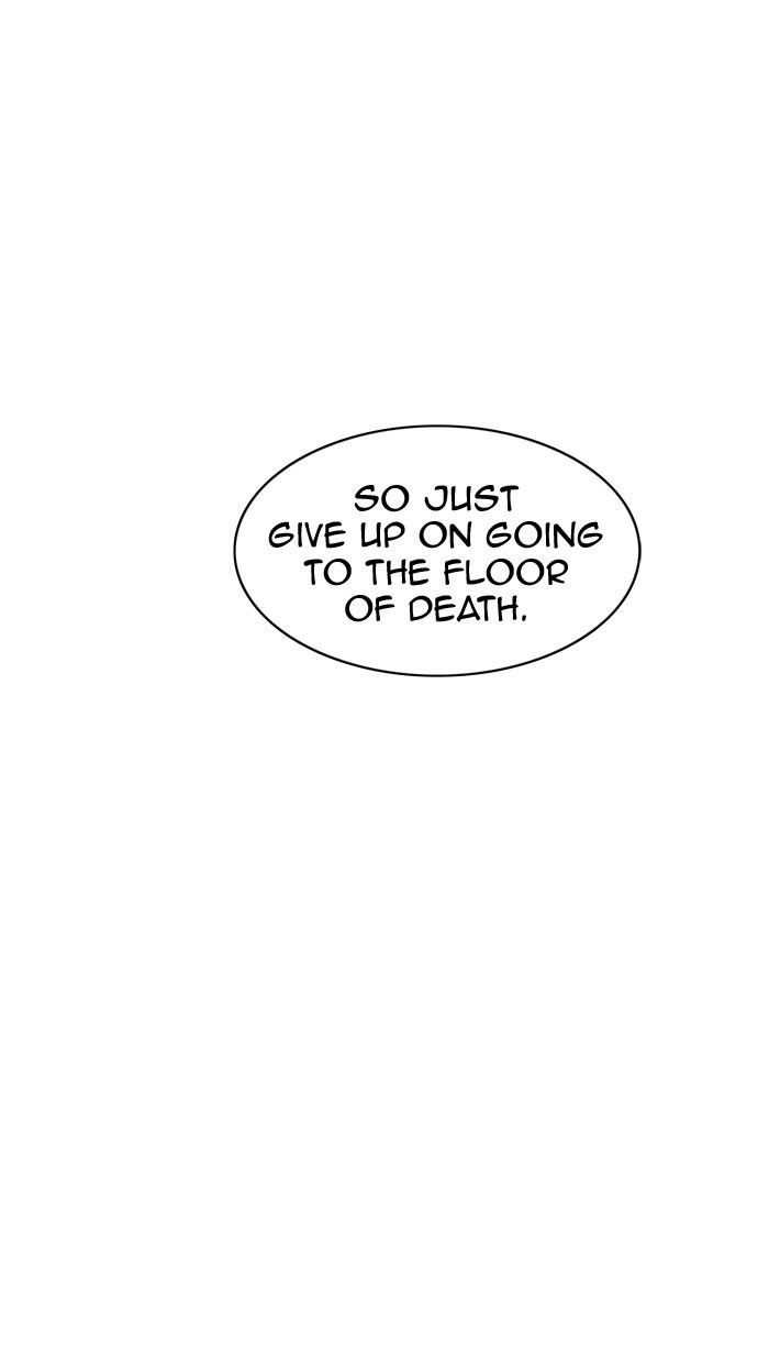 Tower of God Chapter 312 - Page 47
