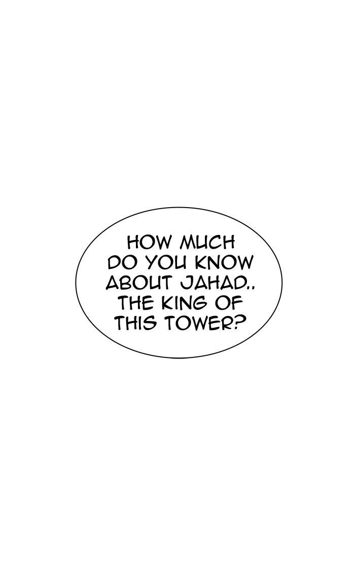 Tower of God Chapter 319 - Page 7