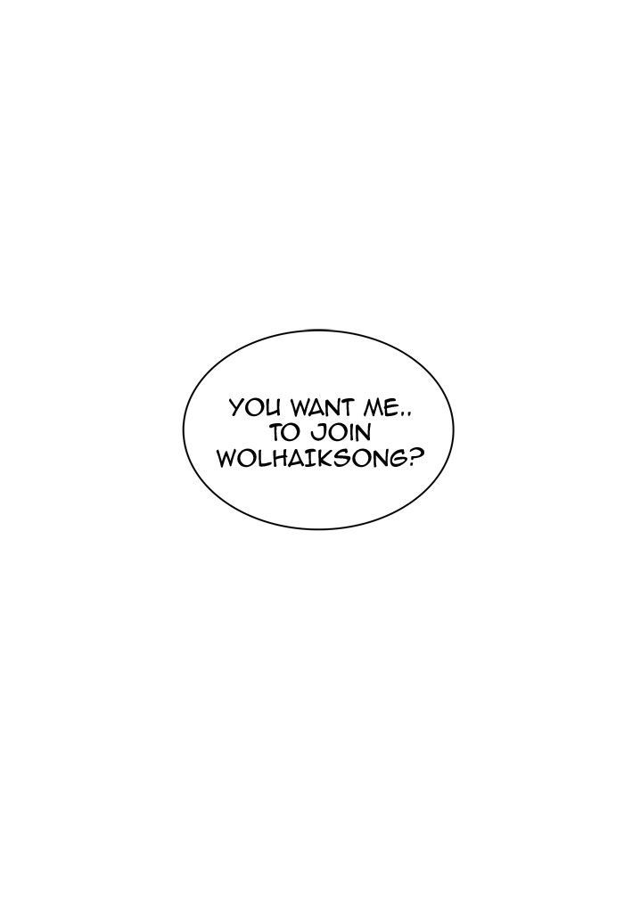 Tower of God Chapter 335 - Page 14