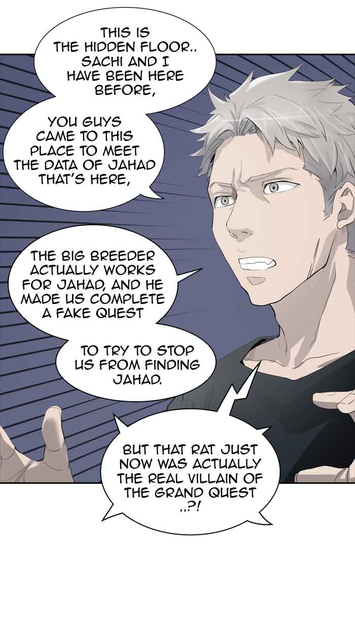 Tower of God Chapter 357 - Page 78