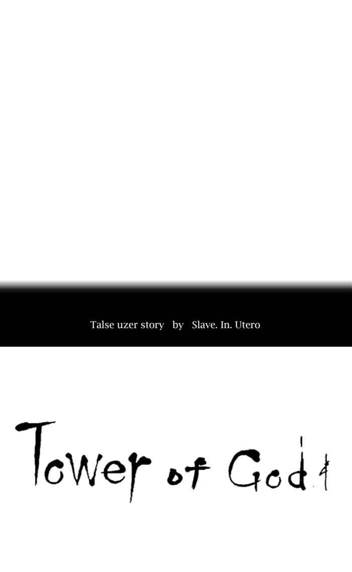 Tower of God Chapter 371 - Page 11