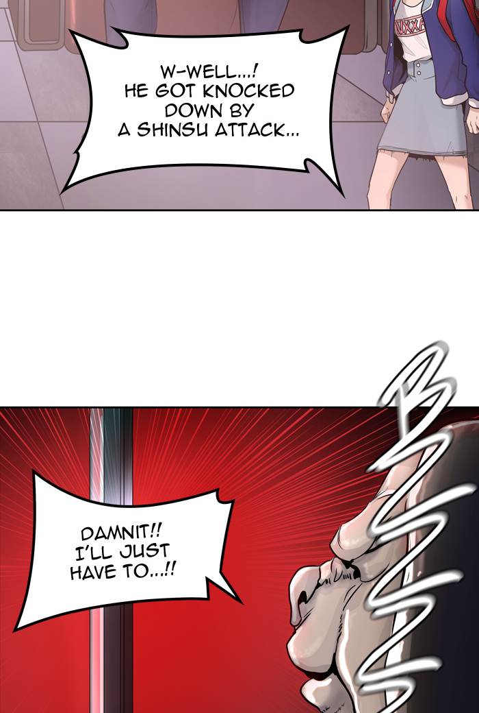 Tower of God Chapter 423 - Page 106