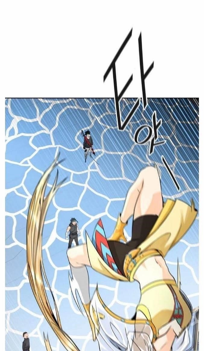 Tower of God Chapter 491 - Page 72