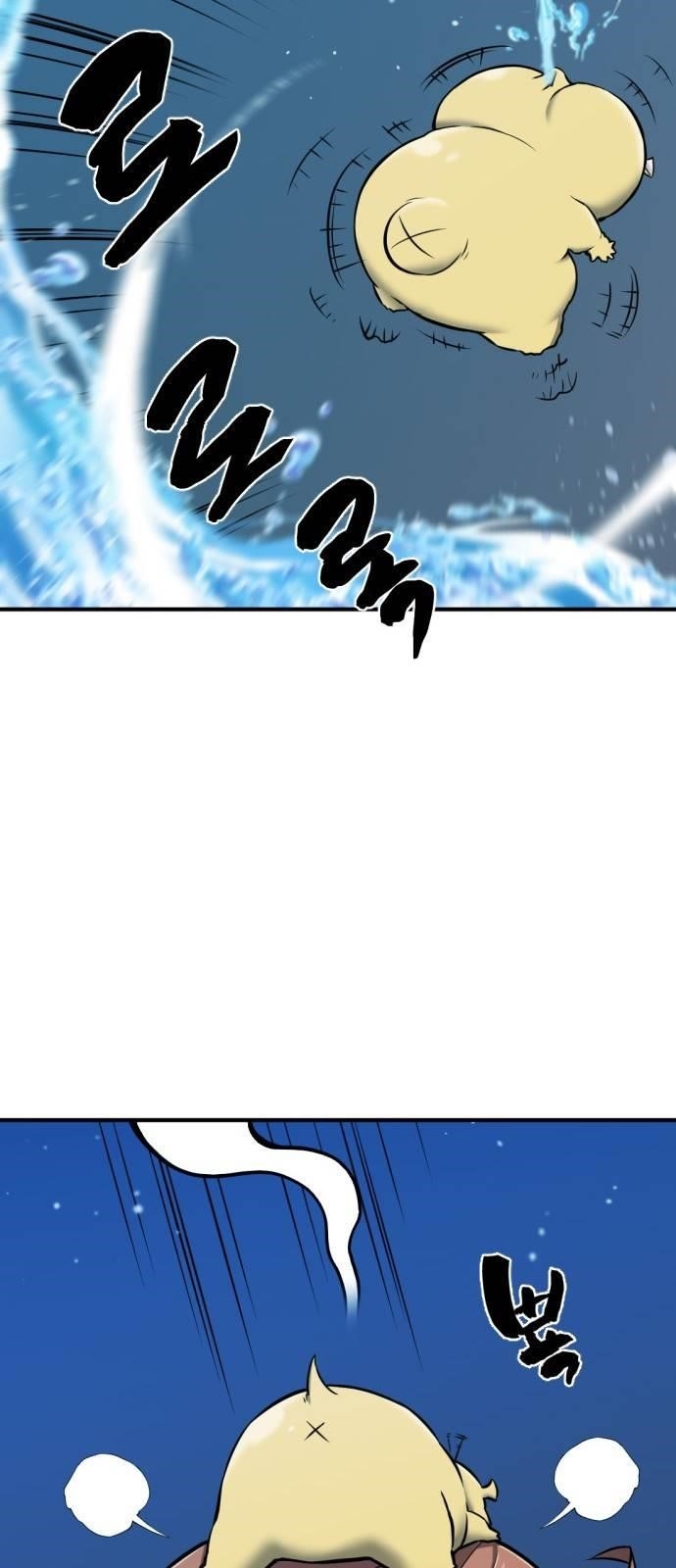 The World’s Best Engineer Chapter 29 - Page 71