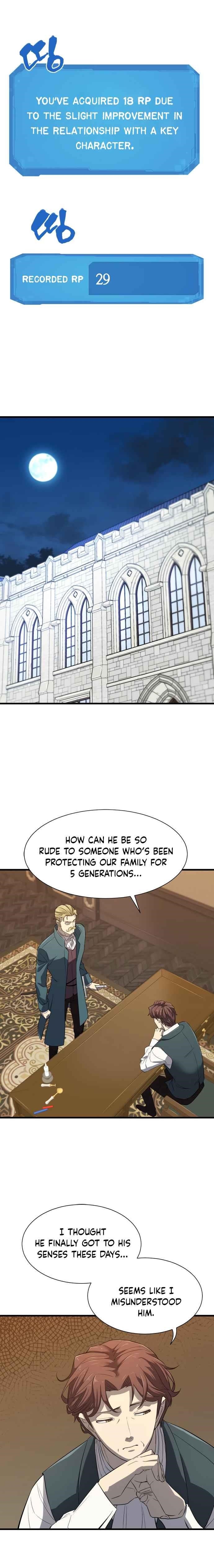 The World’s Best Engineer Chapter 5 - Page 17