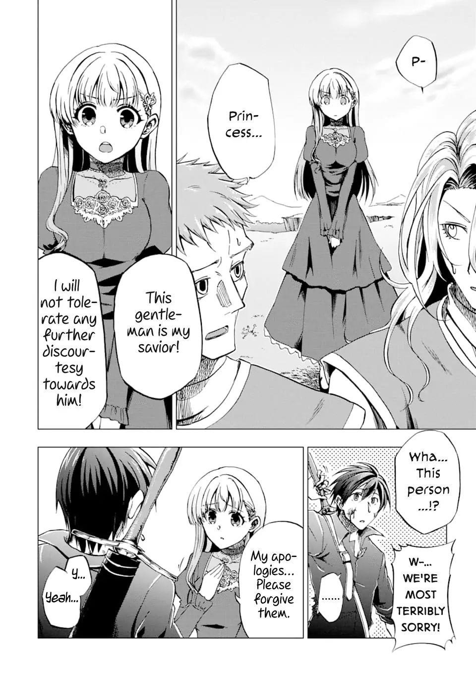 I’m a Dark Knight but Aim to Be the Strongest Holy Knight Chapter 1 - Page 35