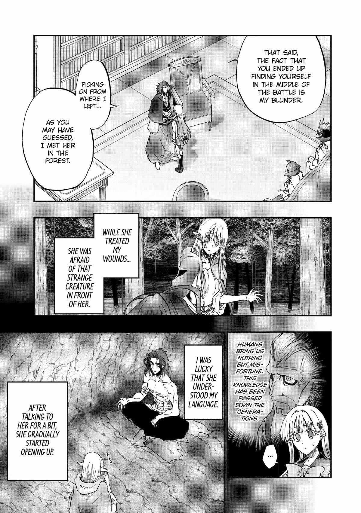 I’m a Dark Knight but Aim to Be the Strongest Holy Knight Chapter 53 - Page 17