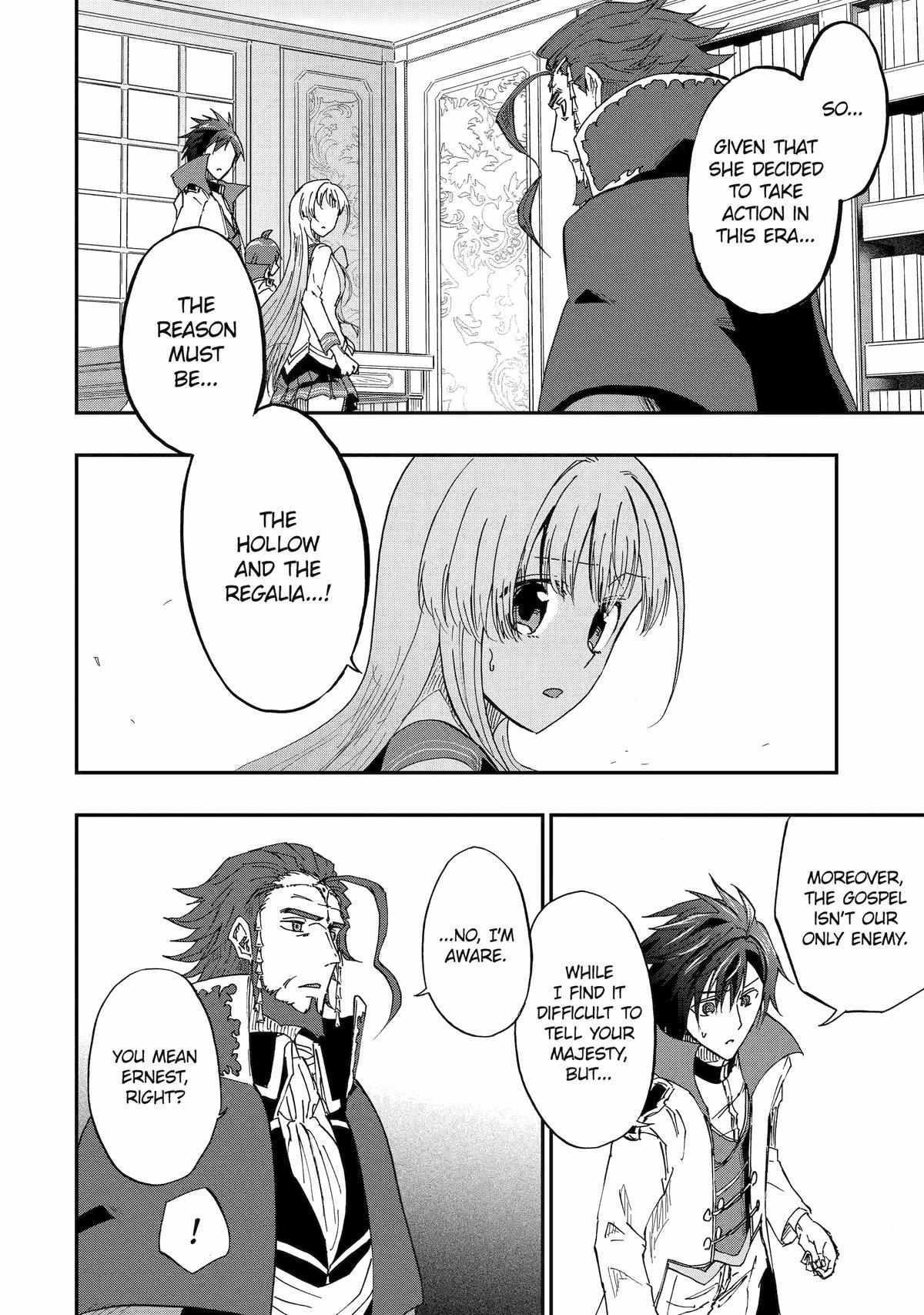 I’m a Dark Knight but Aim to Be the Strongest Holy Knight Chapter 53 - Page 28