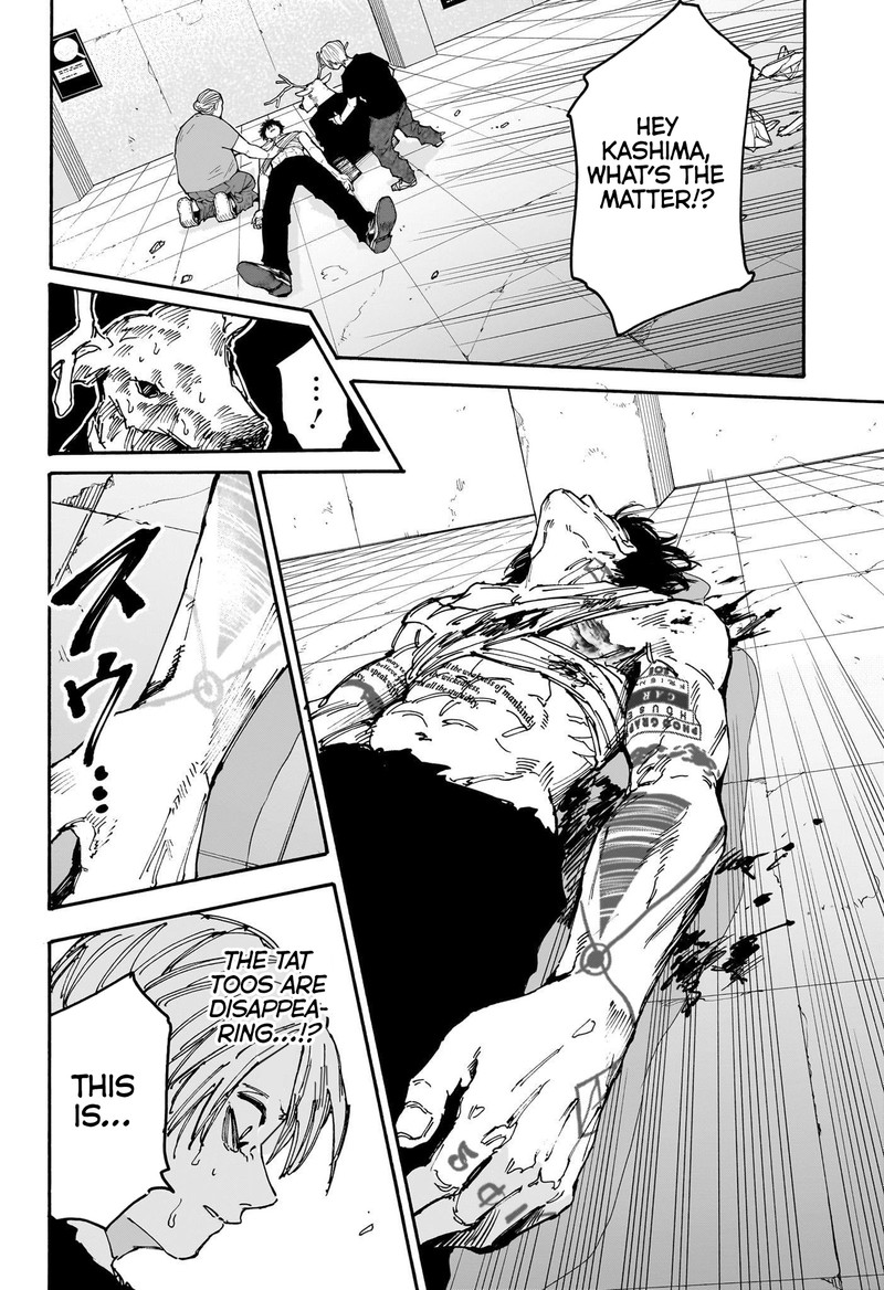Sakamoto Days Chapter 153 - Page 14