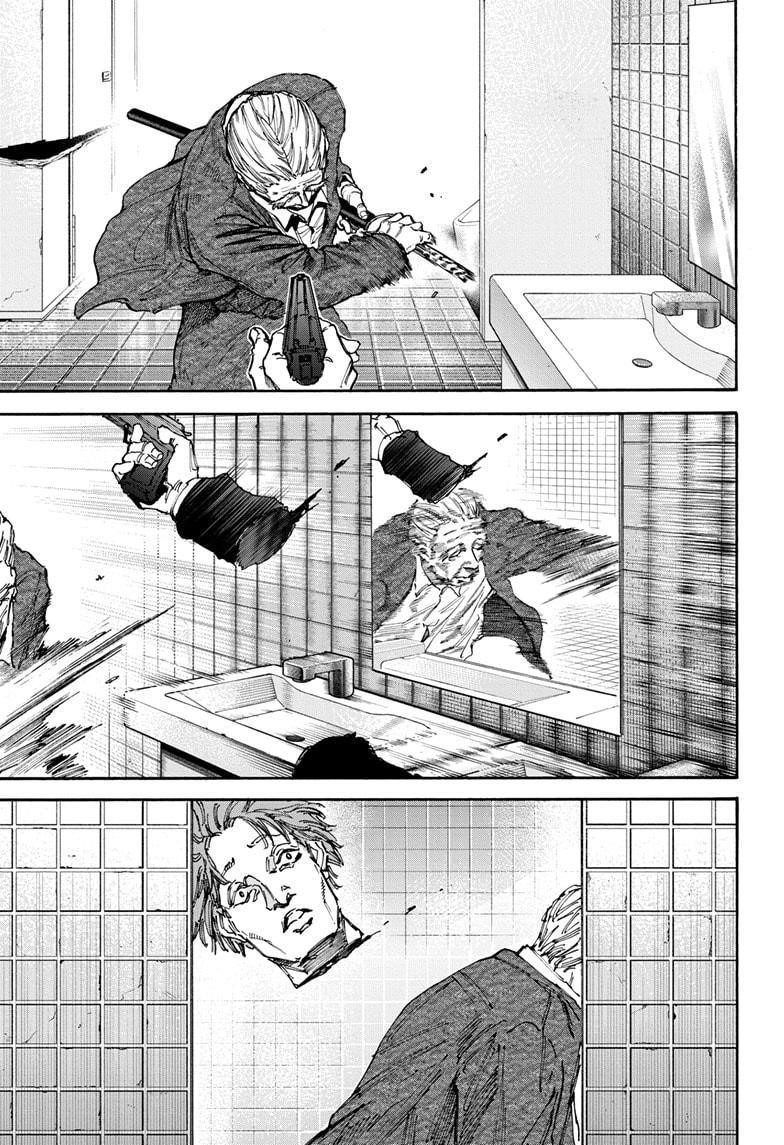 Sakamoto Days Chapter 163 - Page 9