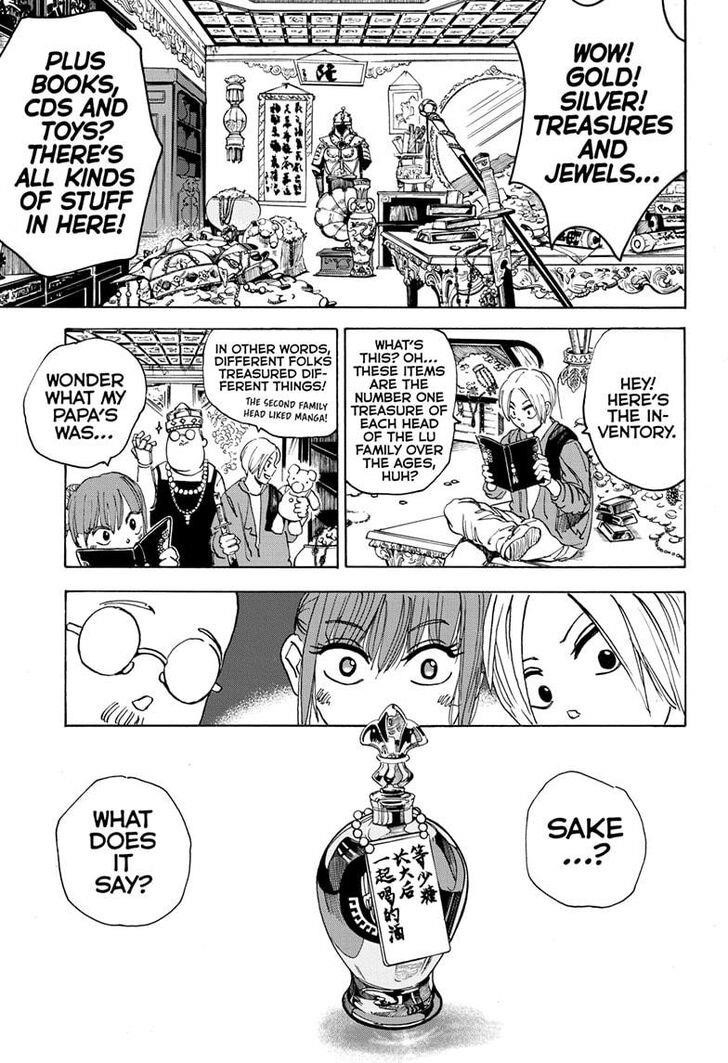 Sakamoto Days Chapter 5 - Page 17