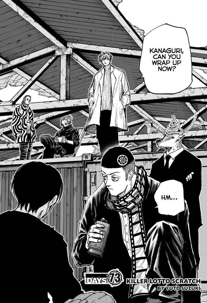 Sakamoto Days Chapter 73 - Page 2