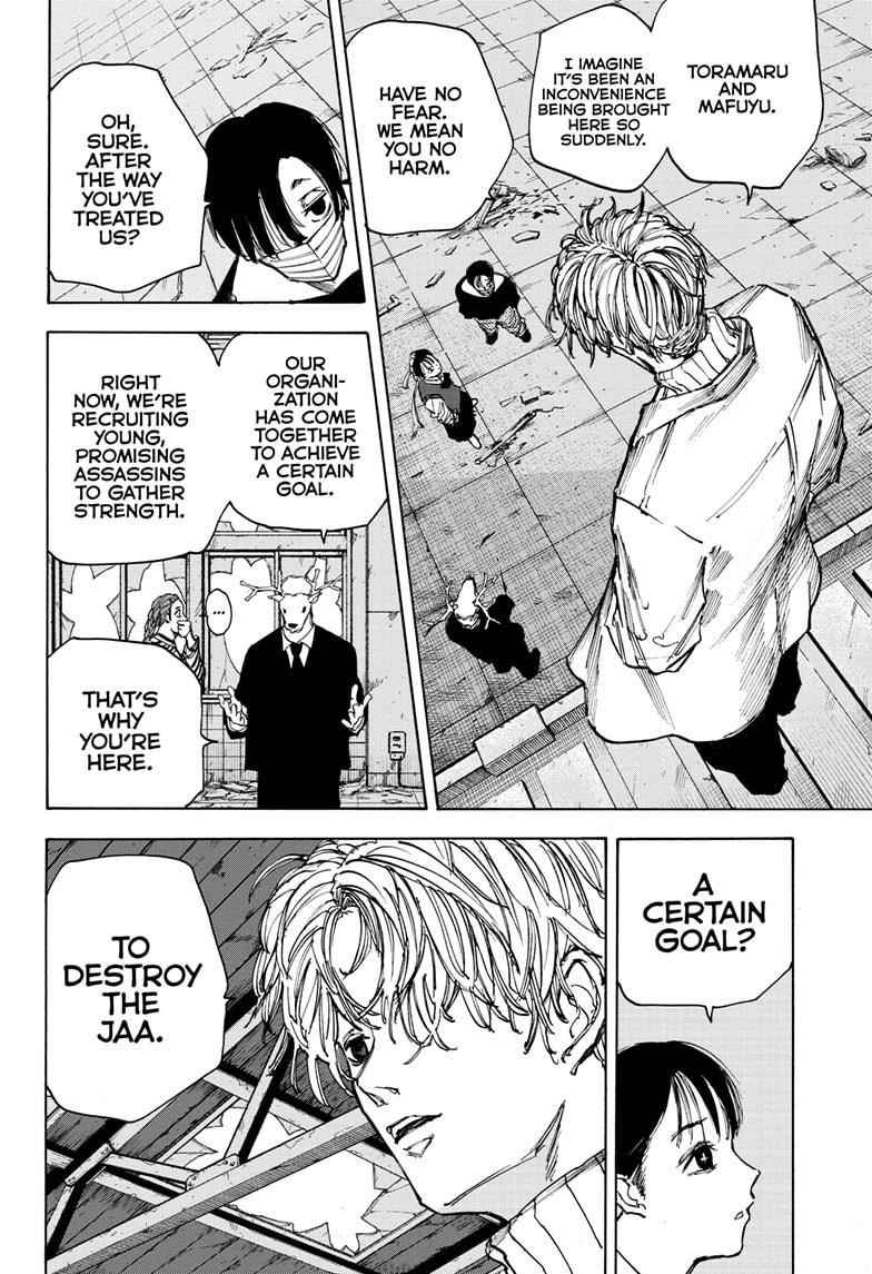 Sakamoto Days Chapter 73 - Page 6