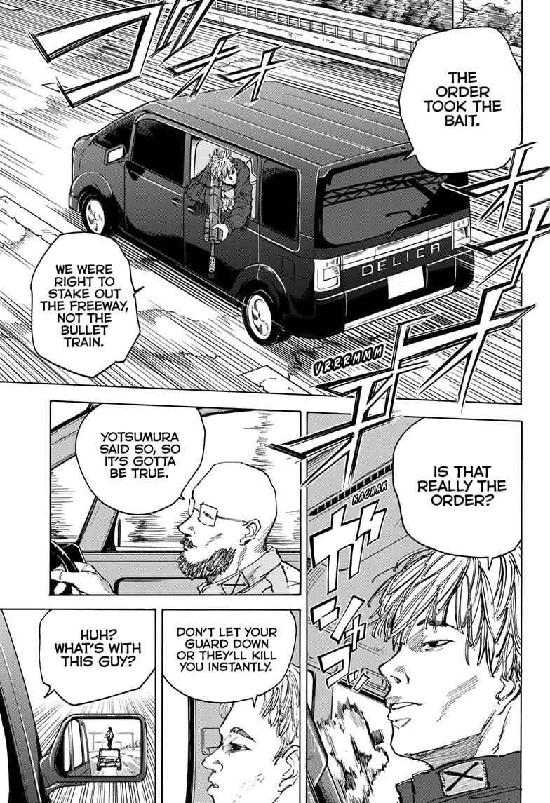 Sakamoto Days Chapter 77 - Page 15