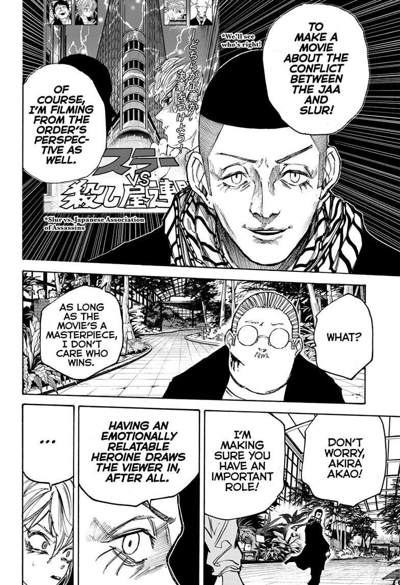 Sakamoto Days Chapter 90 - Page 14