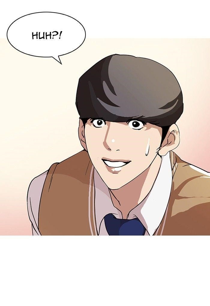 Lookism Chapter 104 - Page 31