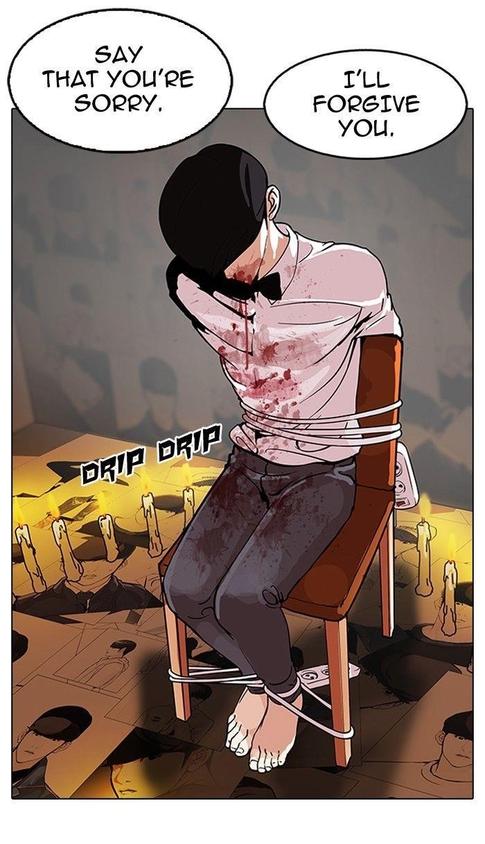 Lookism Chapter 119 - Page 111