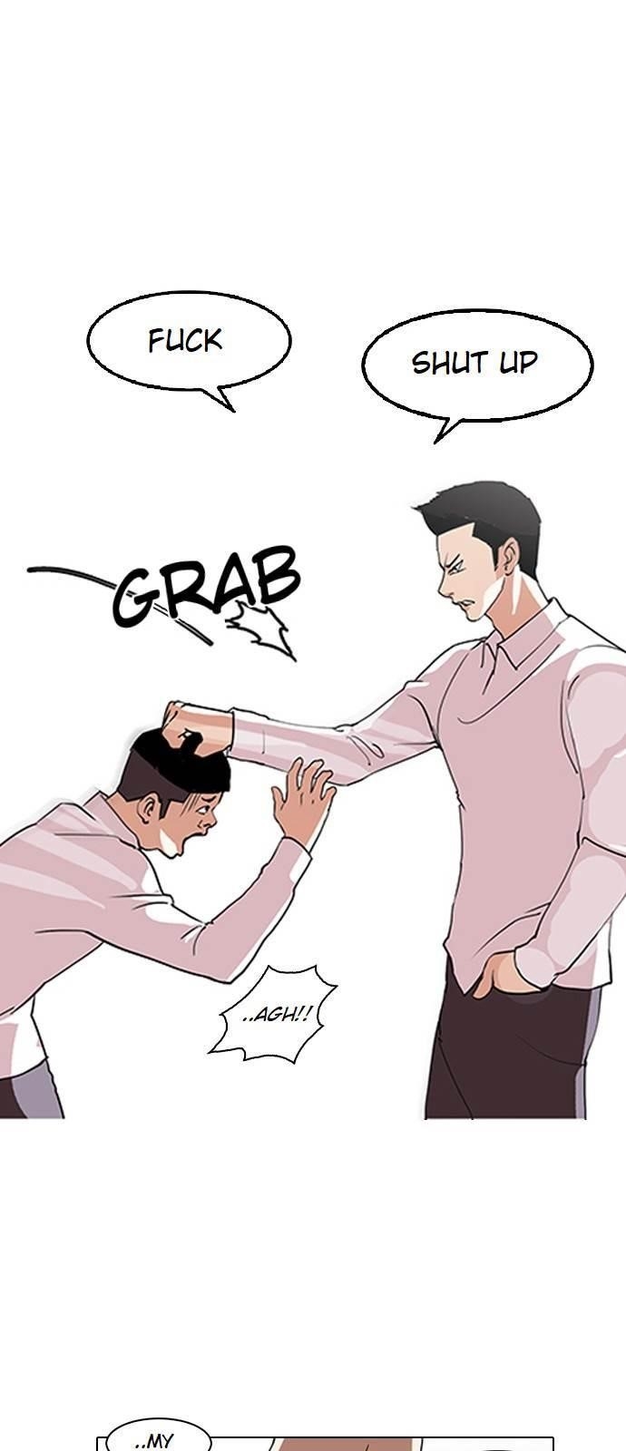 Lookism Chapter 130 - Page 42