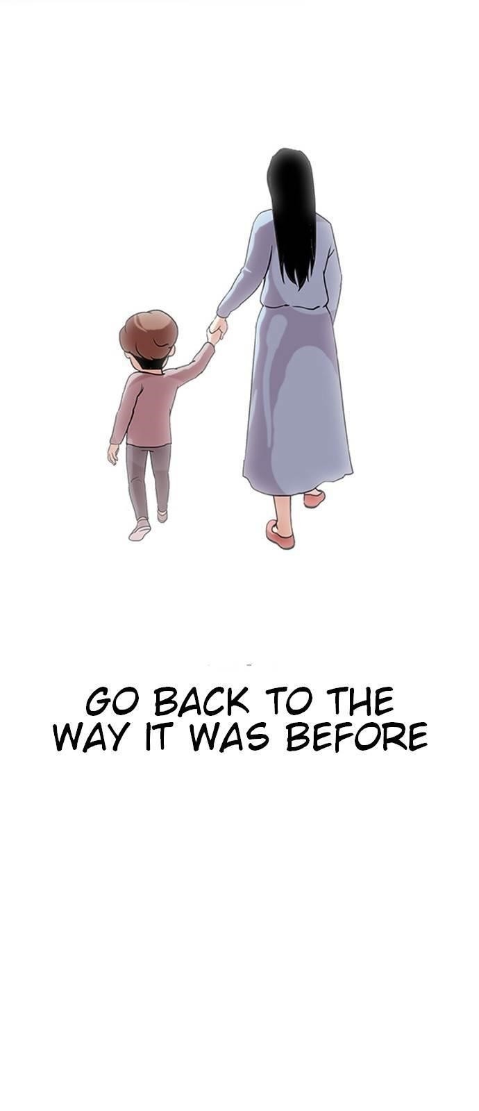 Lookism Chapter 136 - Page 29