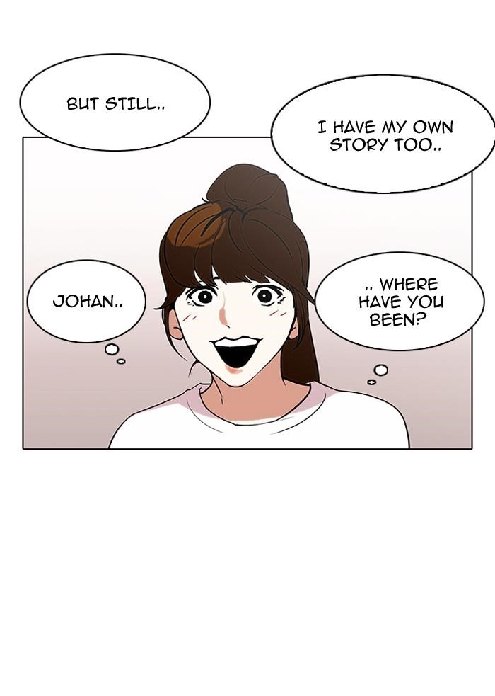 Lookism Chapter 138 - Page 22