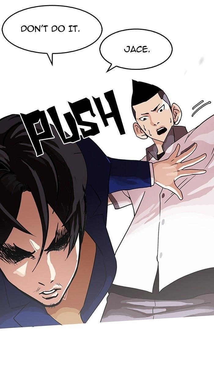 Lookism Chapter 140 - Page 29