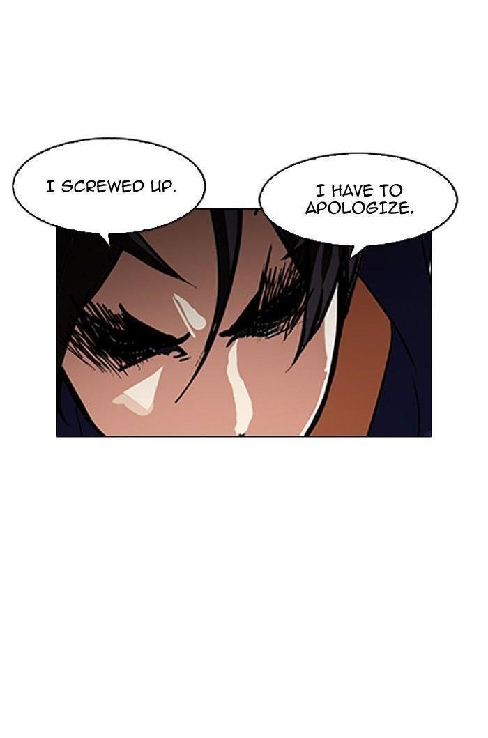 Lookism Chapter 140 - Page 30