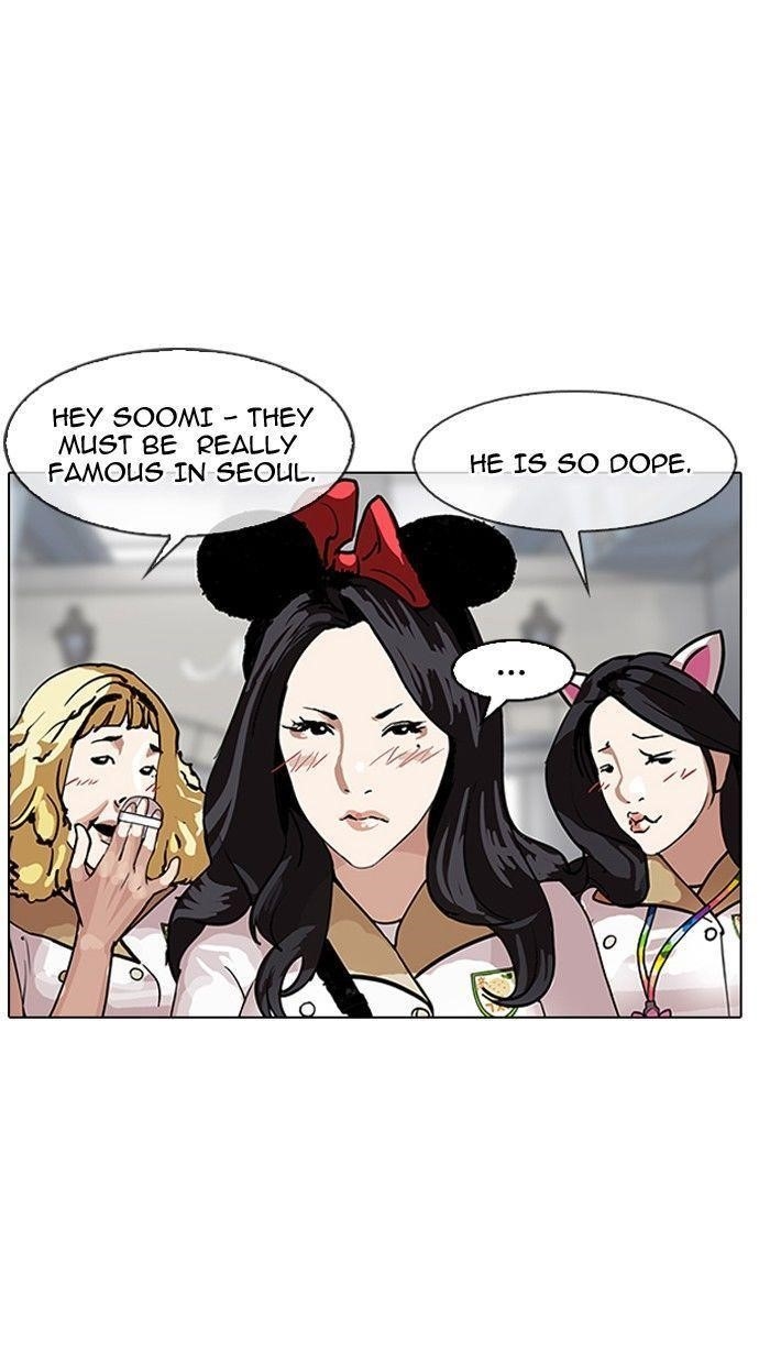 Lookism Chapter 140 - Page 39